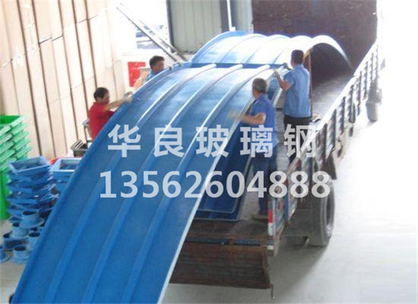 5b20da7085071.jpg