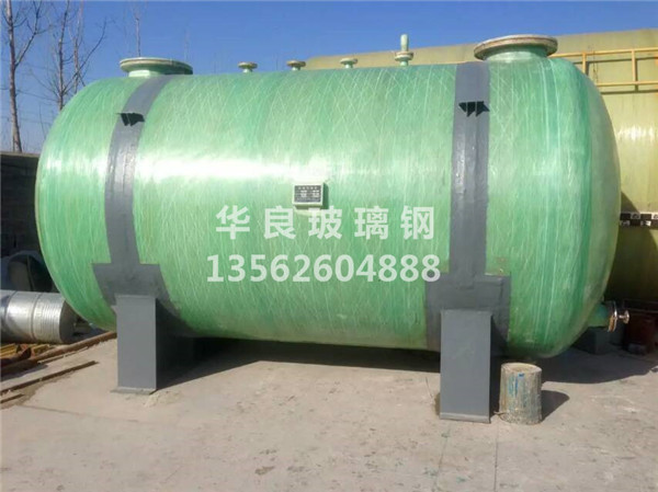 hualiang.jpg